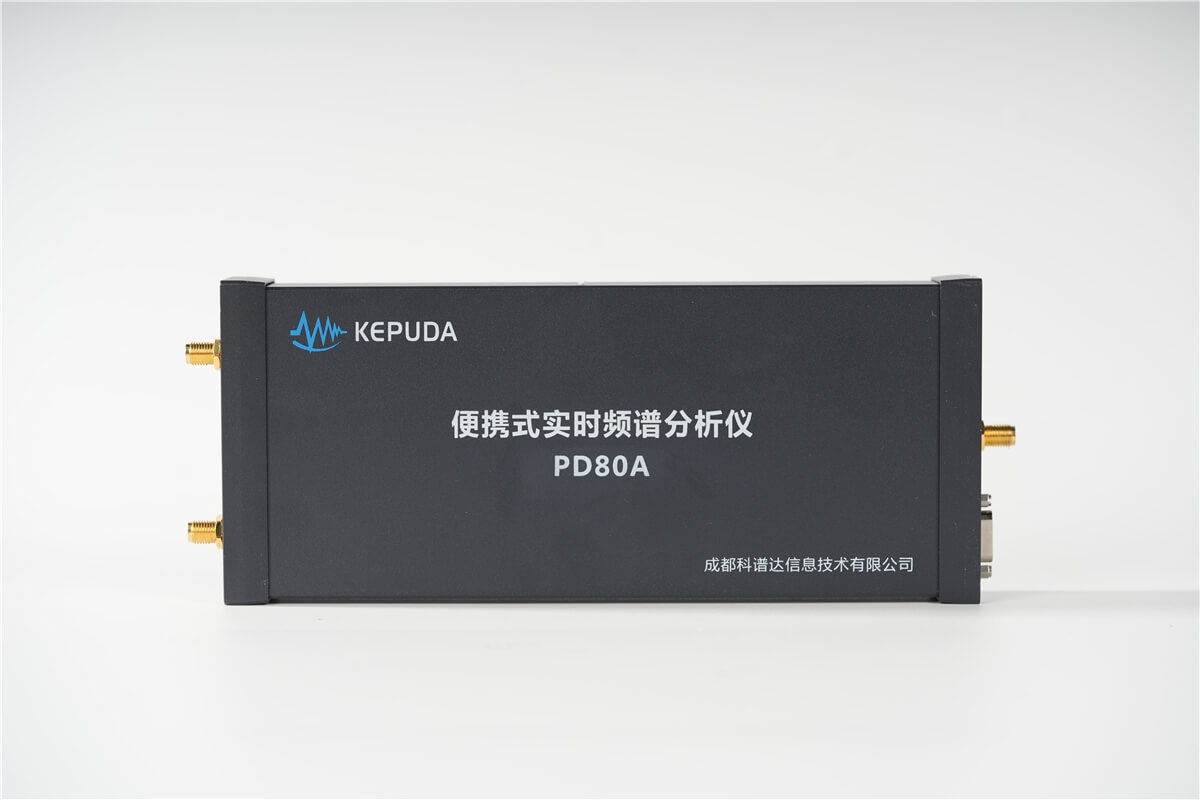 PD80A工业物联网频谱分析仪主图1