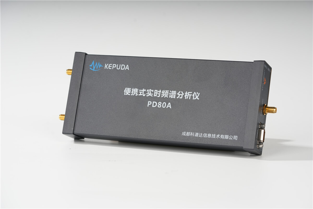 PD80A工业物联网频谱分析仪